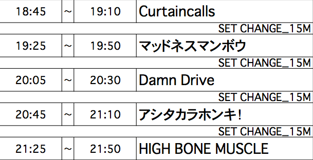 $schedule.caption|escape