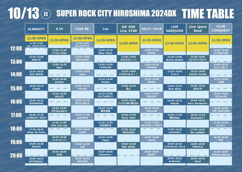 $schedule.caption|escape