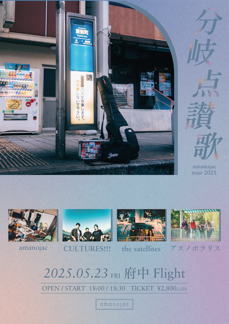 $schedule.caption|escape