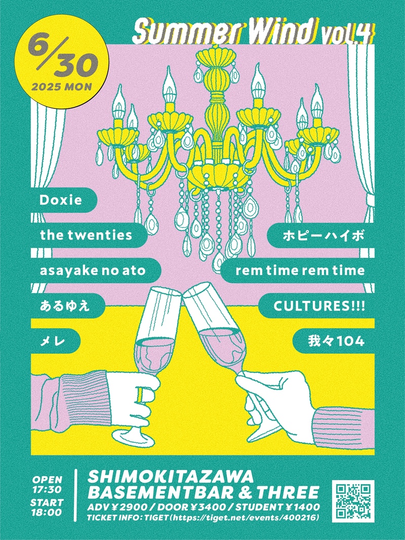 $schedule.caption|escape