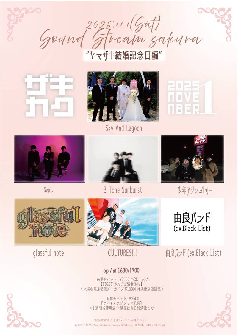 $schedule.caption|escape
