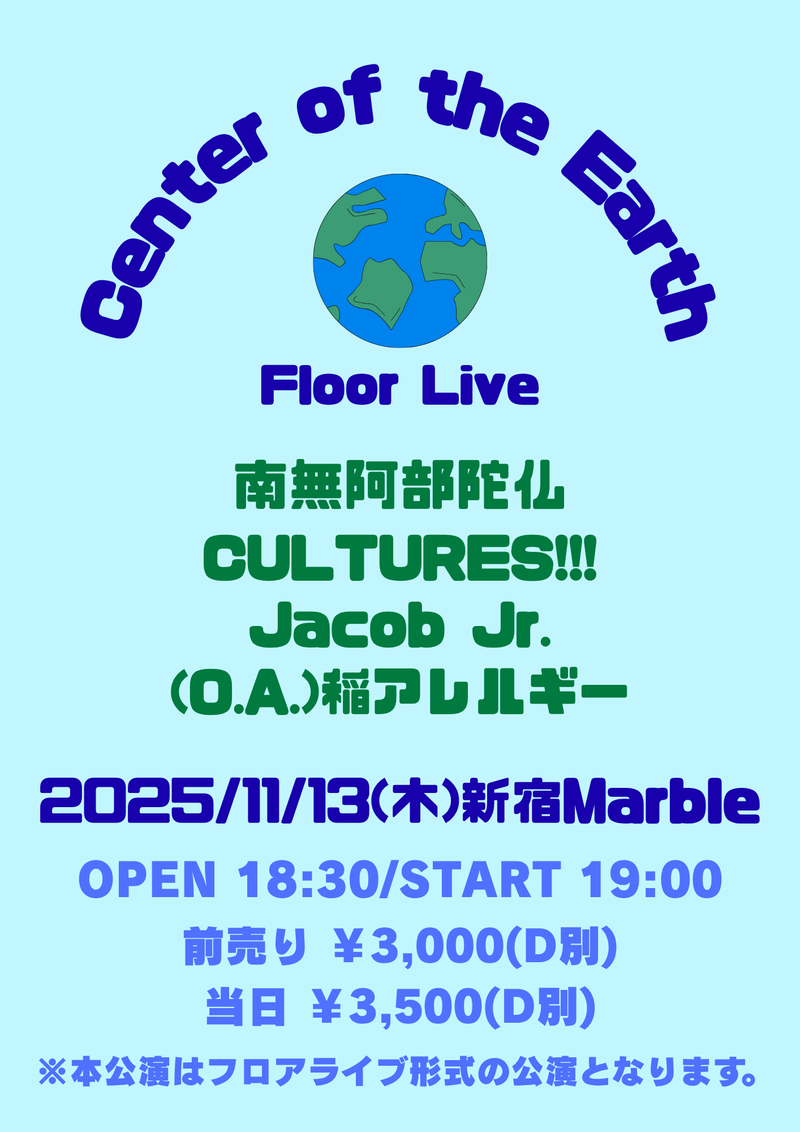 $schedule.caption|escape