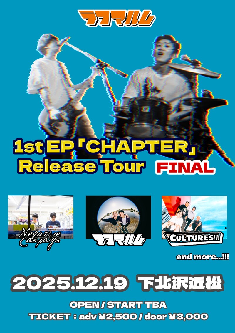 $schedule.caption|escape