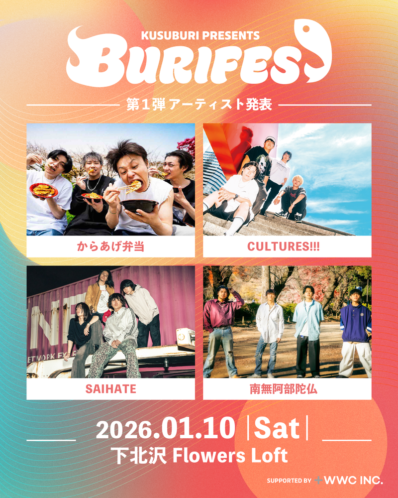 $schedule.caption|escape