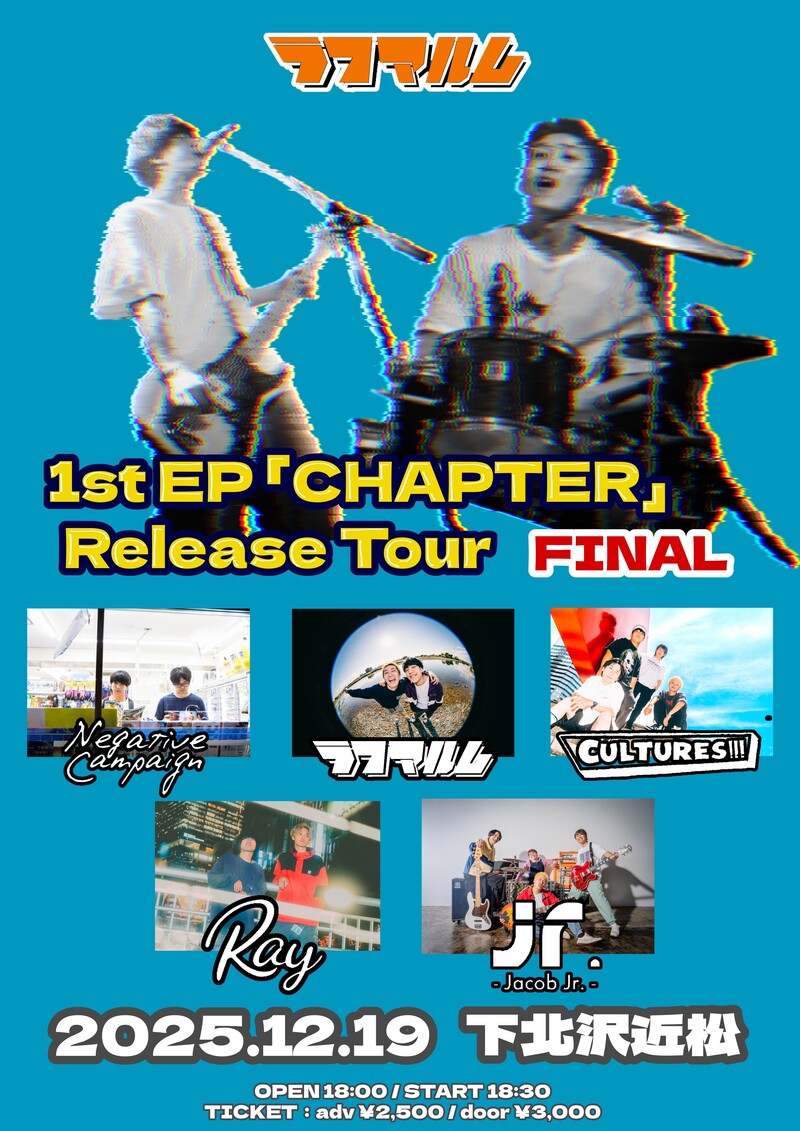 $schedule.caption|escape