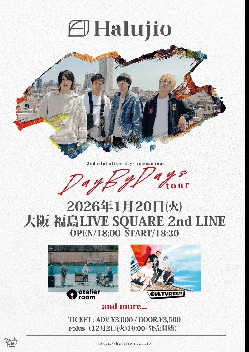 $schedule.caption|escape