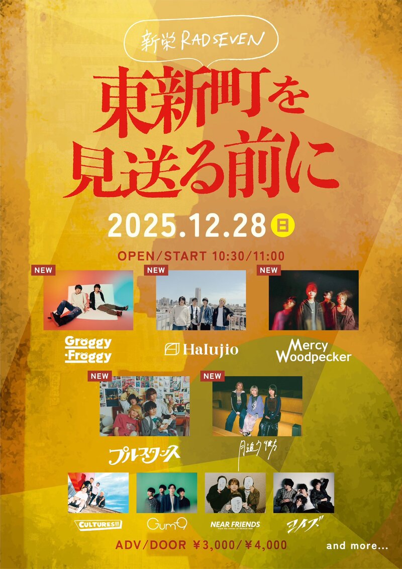 $schedule.caption|escape