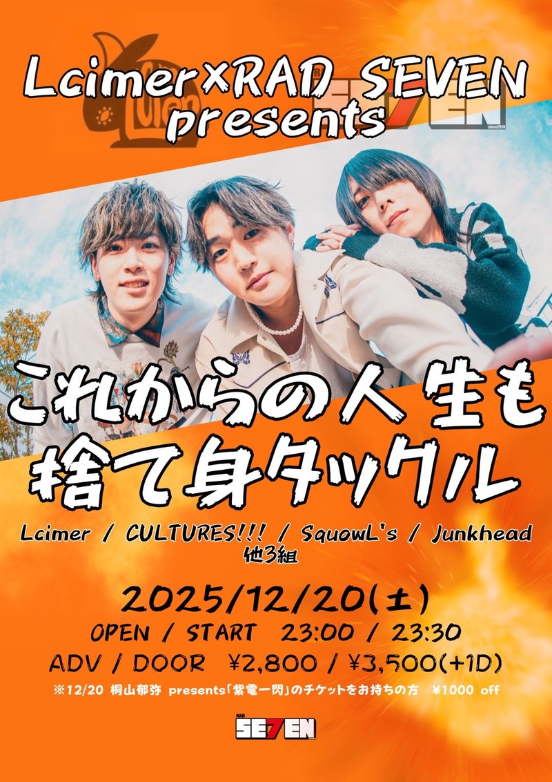 $schedule.caption|escape