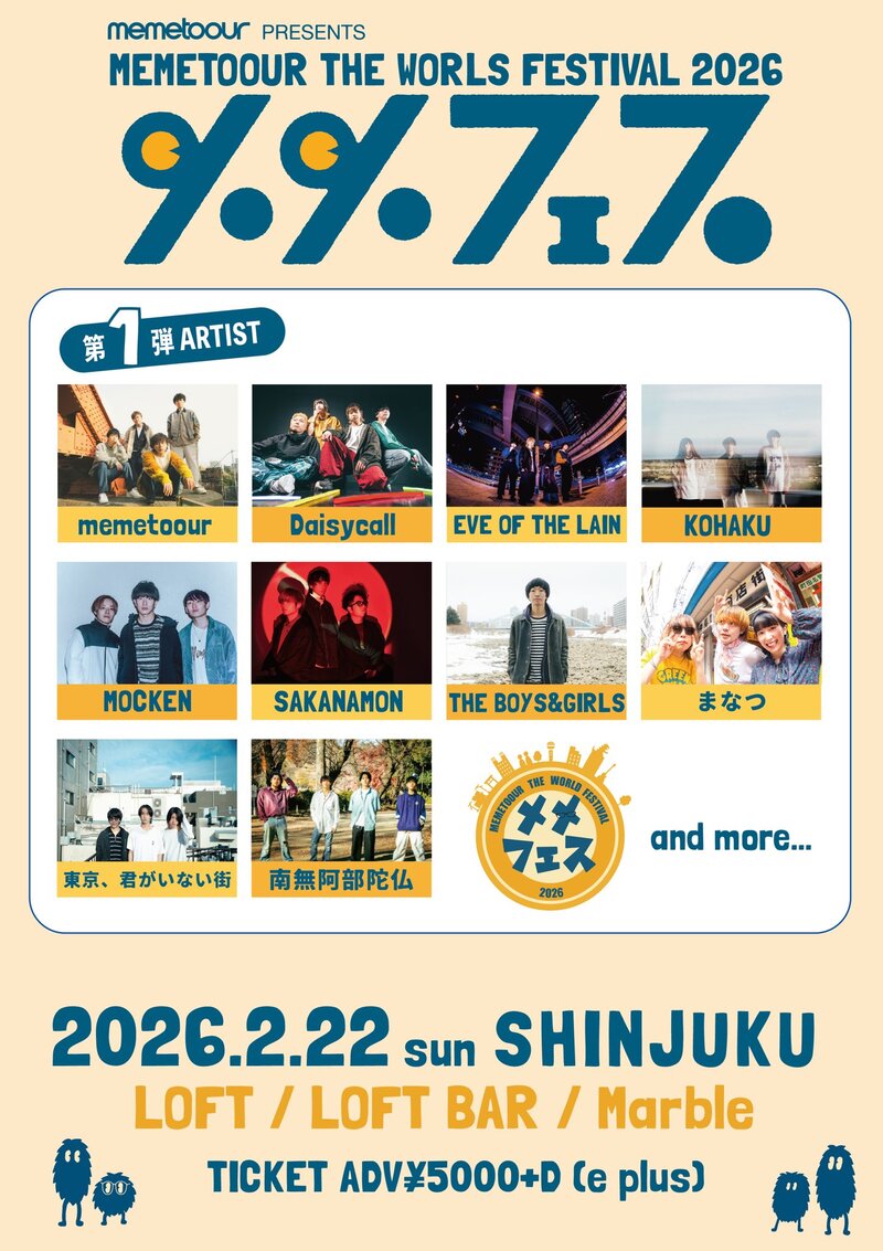 $schedule.caption|escape