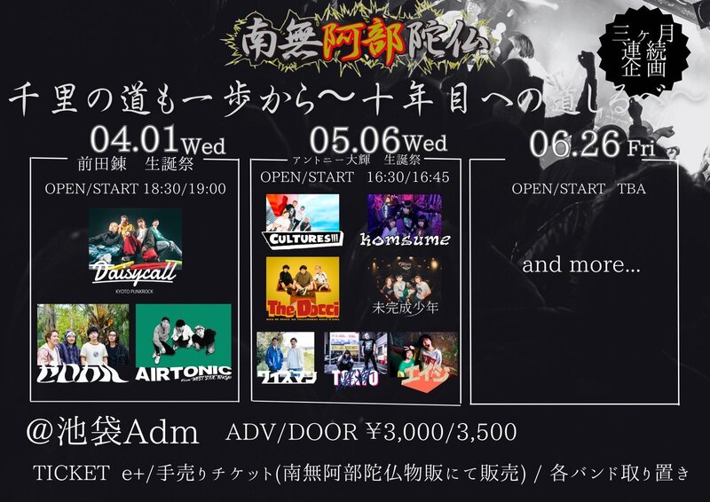 $schedule.caption|escape