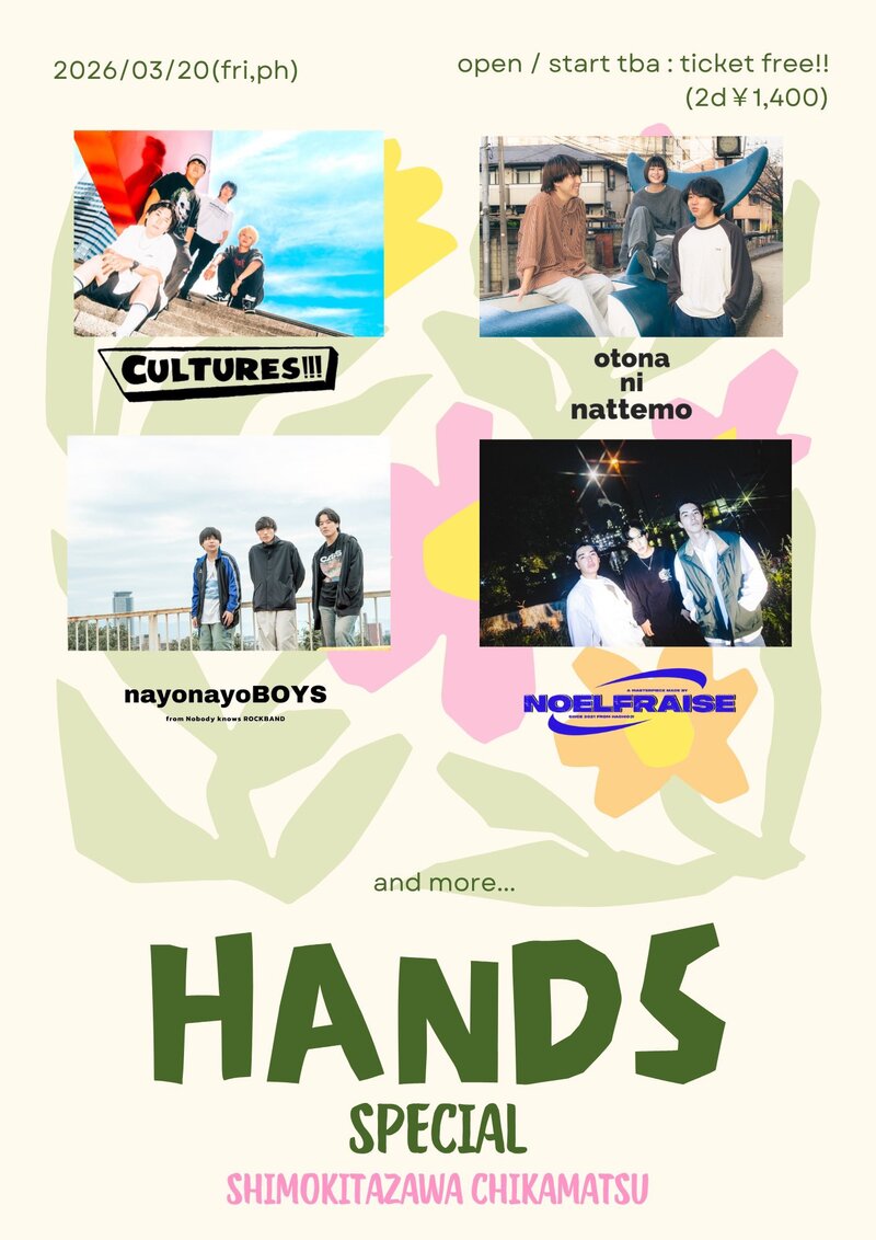 $schedule.caption|escape