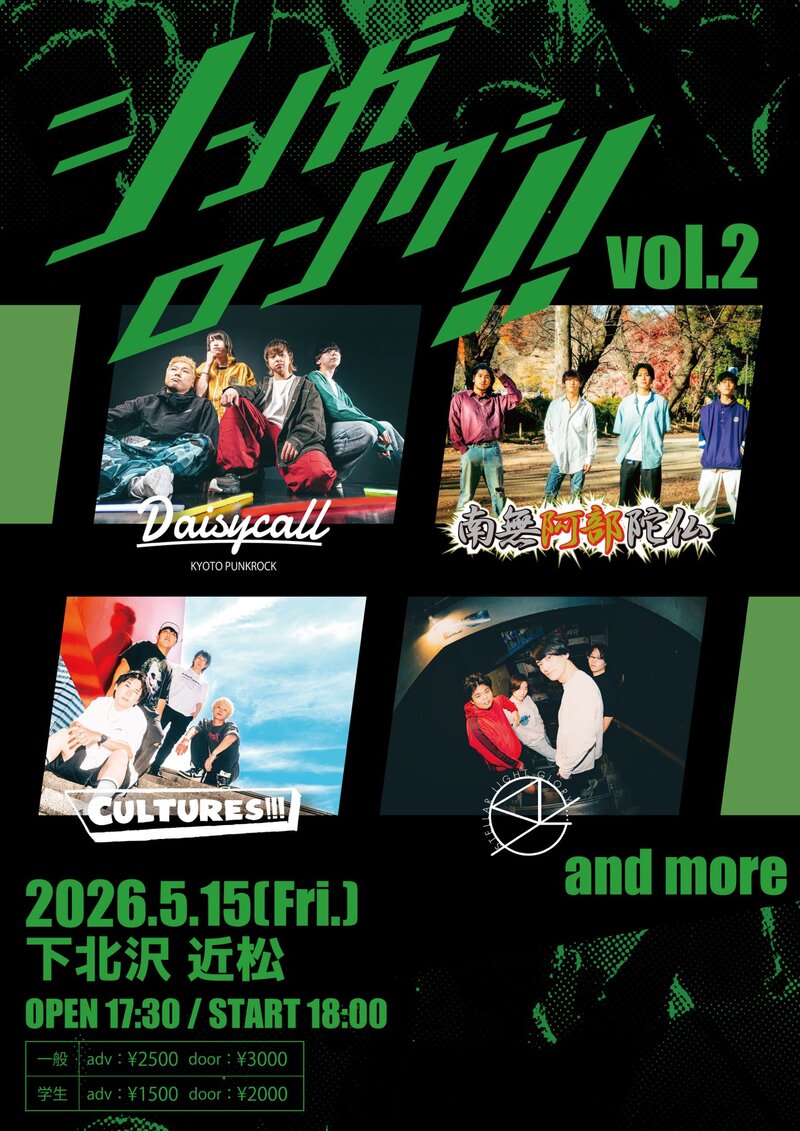 $schedule.caption|escape