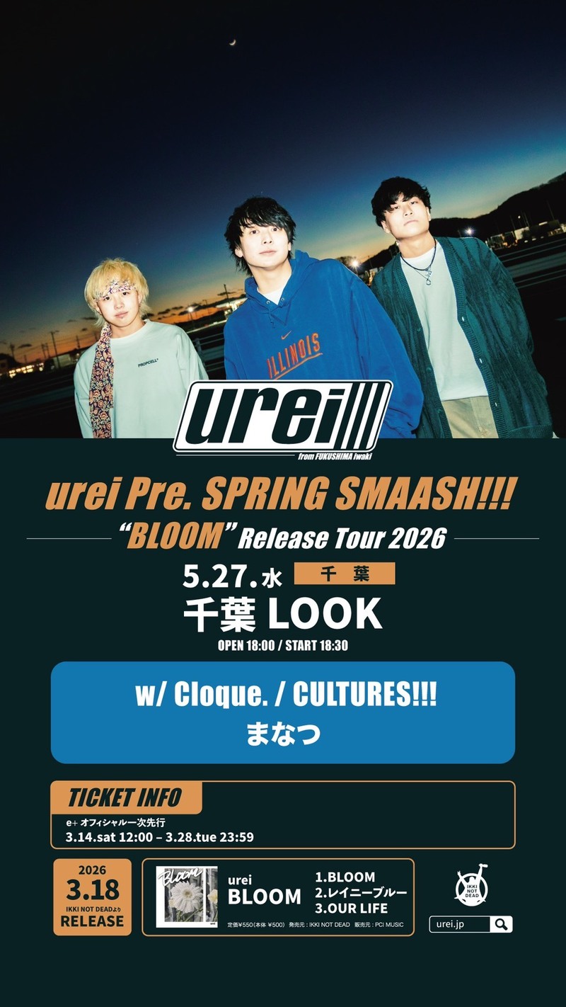 $schedule.caption|escape