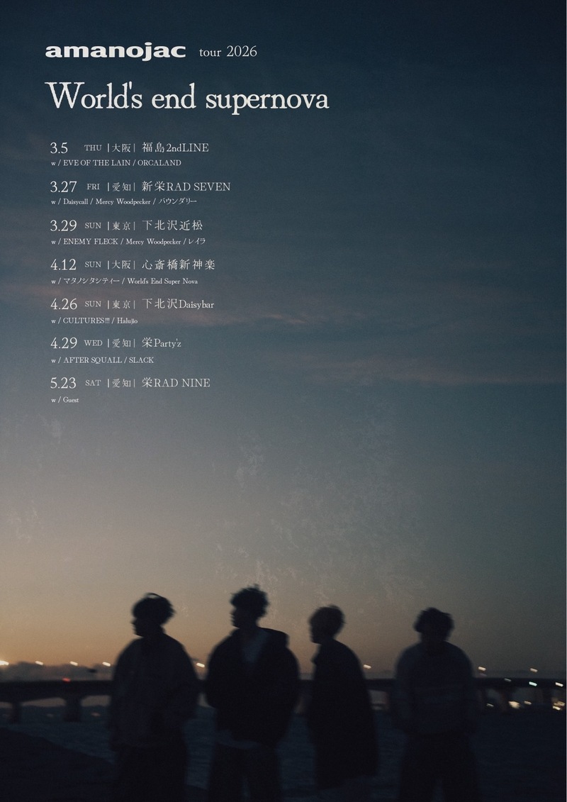 $schedule.caption|escape