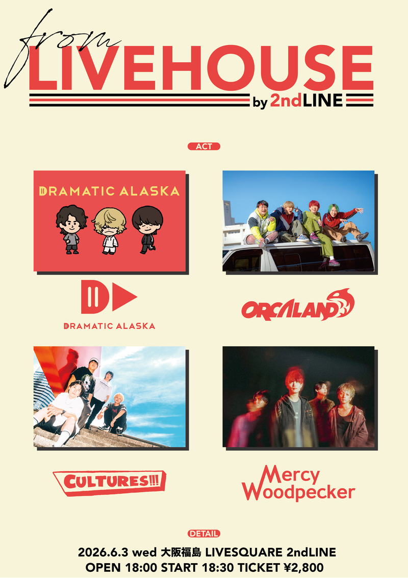 $schedule.caption|escape