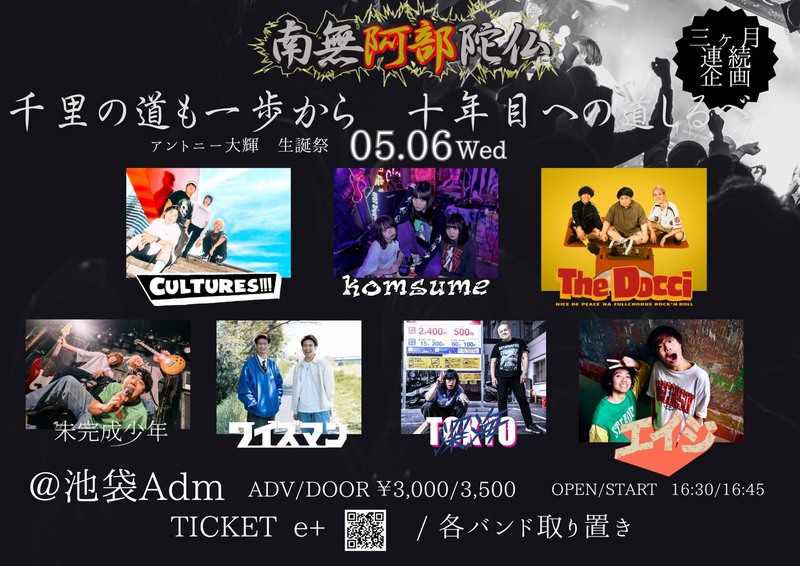 $schedule.caption|escape