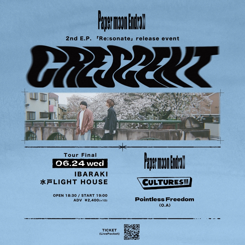 $schedule.caption|escape