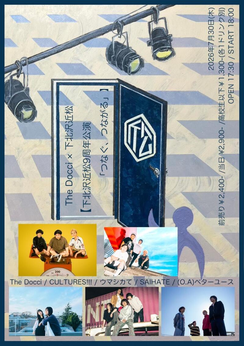 $schedule.caption|escape