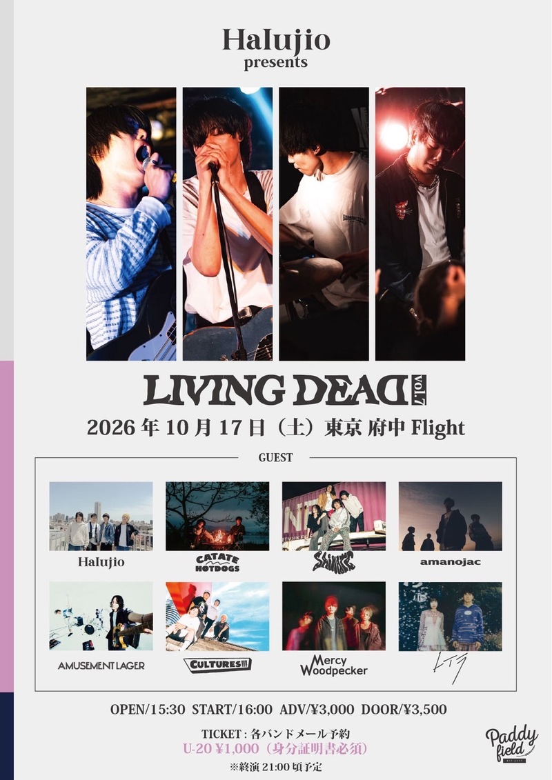 $schedule.caption|escape