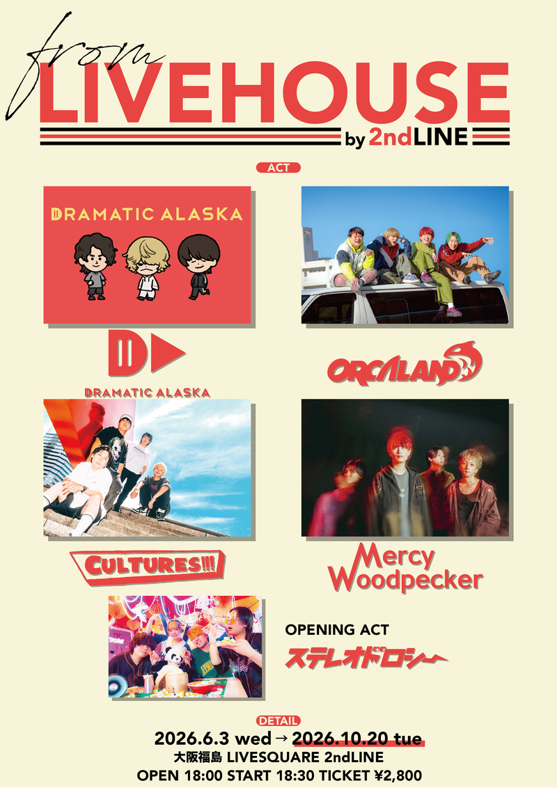 $schedule.caption|escape